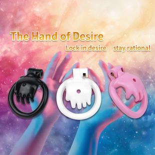FRRK-250 resin new products one-piece flat lightweight chastity lock male chastity device adult toys