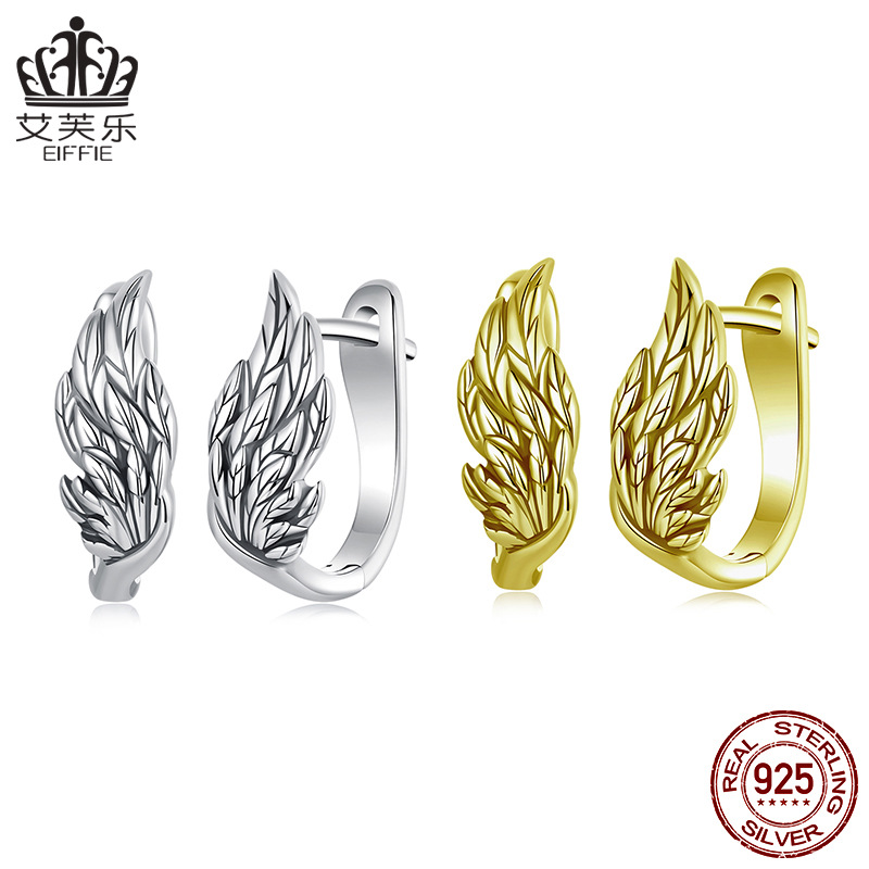 Evelle Original Personality Exquisite Wings Ear Buckle s925 Sterling Silver Oxidized Fashion Feather Jewelry Earrings for Women