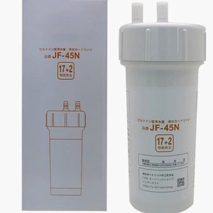 �羳�ձ��VоJF-45N�����п��w�S�ͺ�ˮ�^�V��