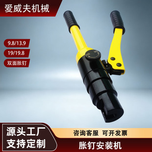 ��ʽҺ���Q��ʽÛᔰ��b�C9.8 13.5 19���~��Ûᔰ��b��19.8�F·