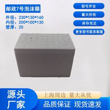 ]7̖ĭ䱣_ĭ䱣غЮl؛r