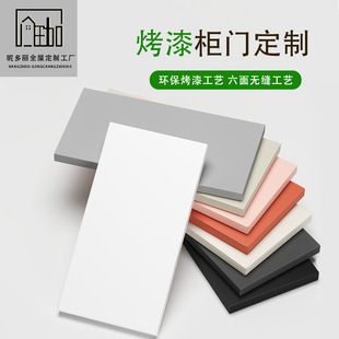 �����m��ľ���ᙙ�T���ƚW�ɰ���Ӱ忾���������TЬ���N���T��