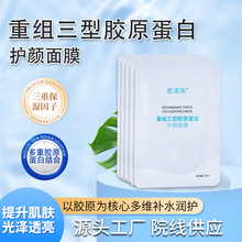 �ؽM�����zԭ������Ĥ ���������������澏 ͸���|��ˮ��Ժ����Ĥ