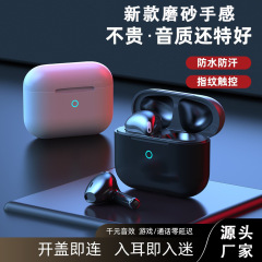 Y42 新しいプライベートモデル Bluetooth ヘッドセット Amazon つや消しダブルマーク ENC ノイズリダクション呼吸ライトスポーツ真のワイヤレスヘッドセット