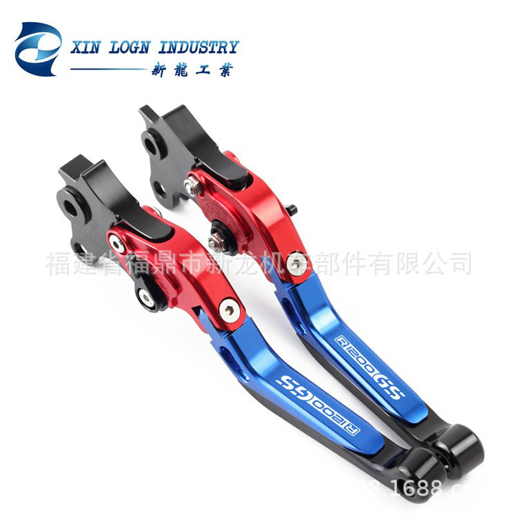 8903565144_1710294852