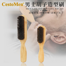 CestoMen���l�坍��l���iˢ�i��ë��ʿ����ˢ���^����ˢ���ˢ��