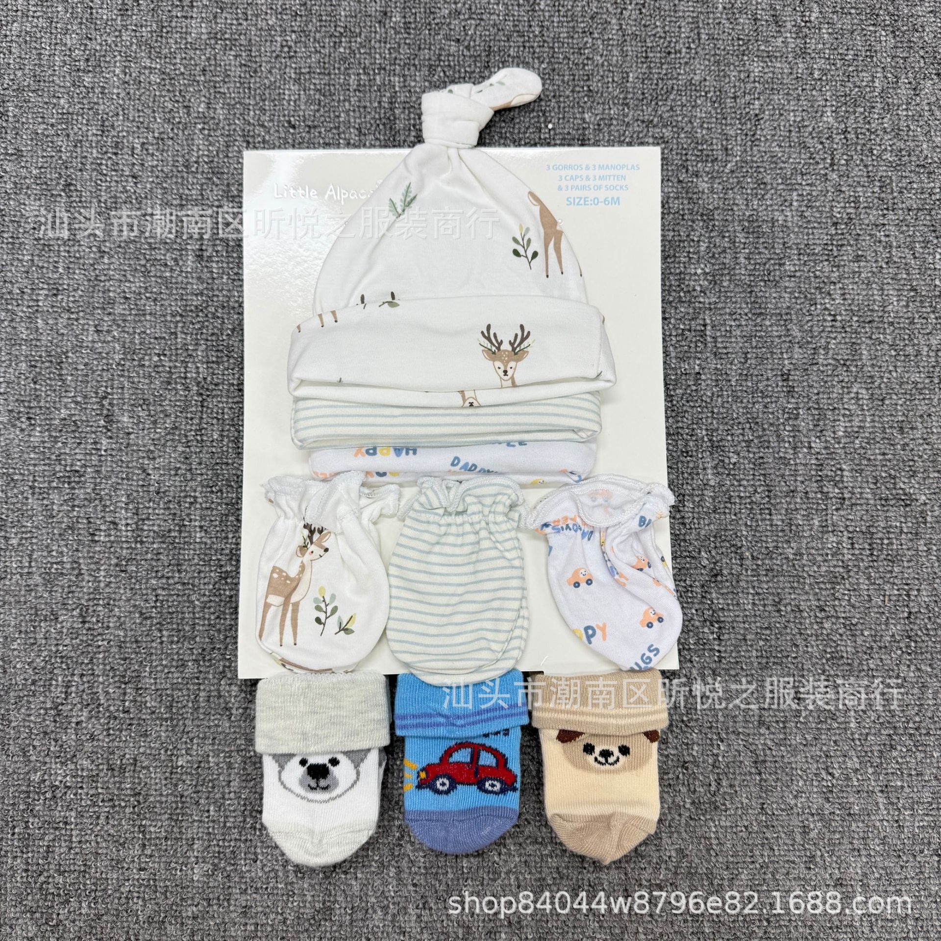 Set de 9 Piezas de Gorro Guantes y Calcetines para Bebé de Algodón para Recién Nacidos image 5