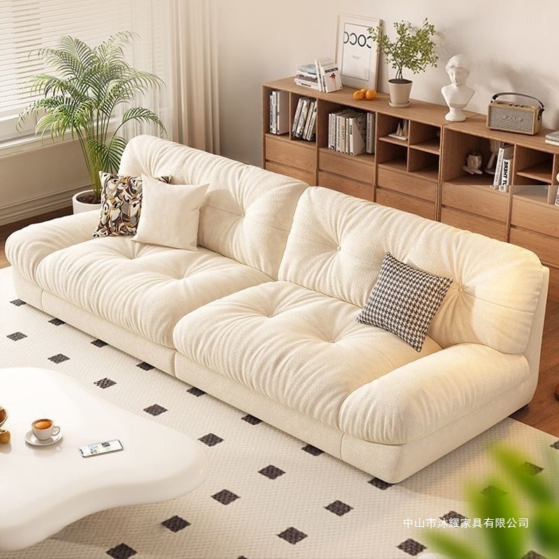 Cloud Sofa Bed Can Be Used for Sitting and Lying, Modern Simple Living Room Rental House Small Apartment Internet Celebrity Style Cream Style Sofa