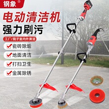 늄�����ˢ�坍�C�늒���C����·����ϴ�۹���̦Ӳëˢȥ��