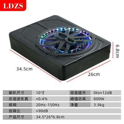 wholesale car audio modified: Car speaker/subwoofer