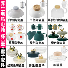 ���늟ᱭ�մ�늟��������B�����B�������౭�Ҝ������w�����