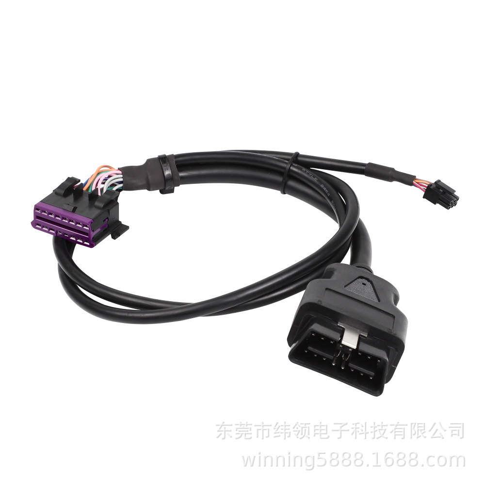 用于OBD2诊断扫描仪故障代码读取器的带VW接头OBD OBD2公母Y电缆