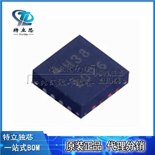 ADL5303ACPZ-R7 ���bLFCSP-16(3x3) ���⹦�ܷŴ���оƬ ȫ��ԭ�b