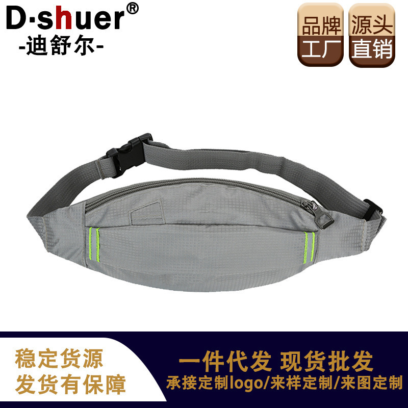 New Style Sports Running Waist Bag Customized with Reflective Strips, Ultra-Lightweight Nylon, Close-Fitting and Invisible, Sports-Specific Waist Bag for Men New Style Sports Running Waist Bag Customized with Reflective Strips, Ultra-Lightweight Nylon, Close-Fitting and Invisible, Sports-Specific Waist Bag for Men