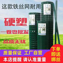 Ӳ�ܺ��m�W�F�z�W���ڹ��@���o���x�o�ڇ��ؠ������Bֳ�u�ř�䓽z