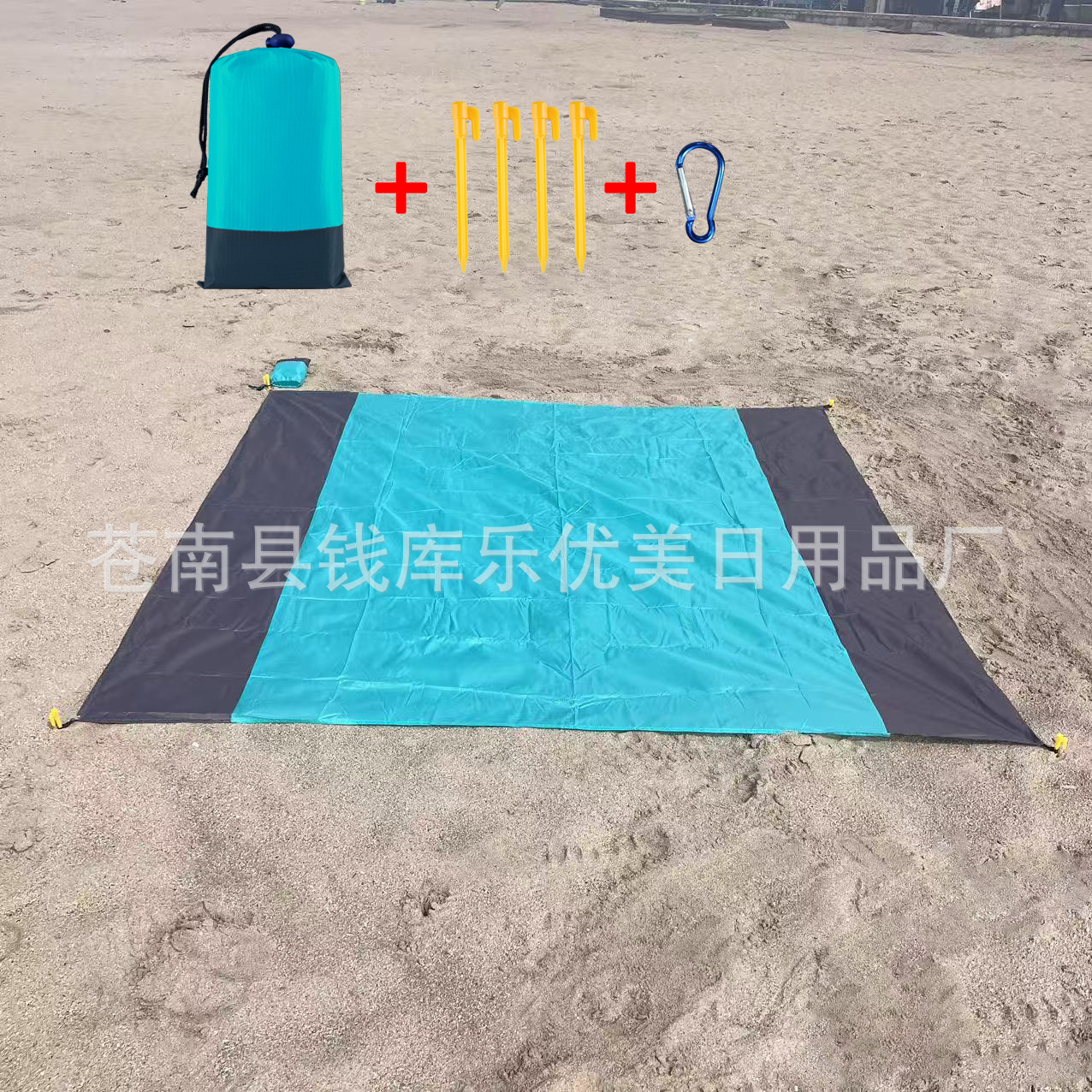 湖蓝-湖绿20250511110557