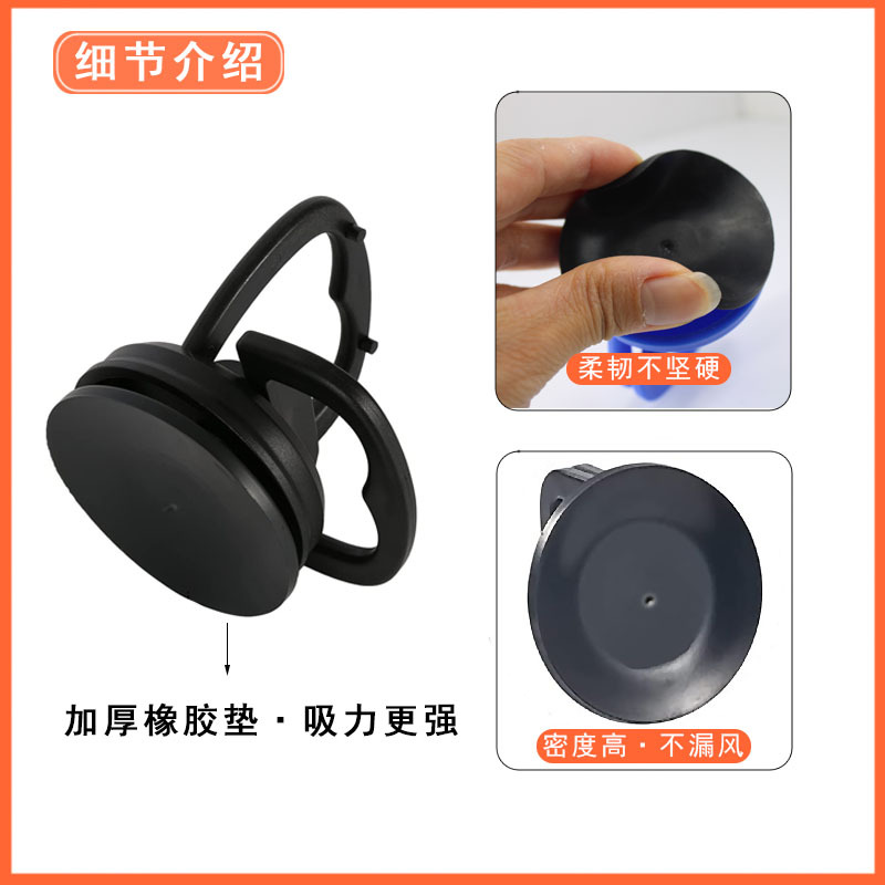 胶底介绍