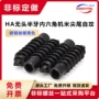 无头自攻机米加硬螺丝