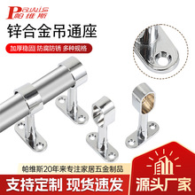 ���P䓸��_���m�����b�A�U���U����ë��U�������U֧�ܙM���U