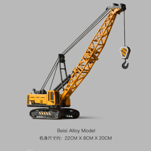 �Ͻ��܇���܇��ͯ�Ď����ؙC����������ģ���к��������ǹ���܇