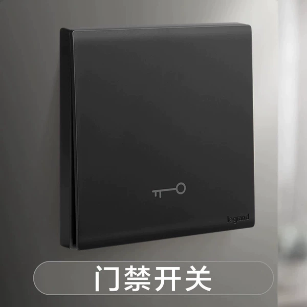 Jianyue graphite black