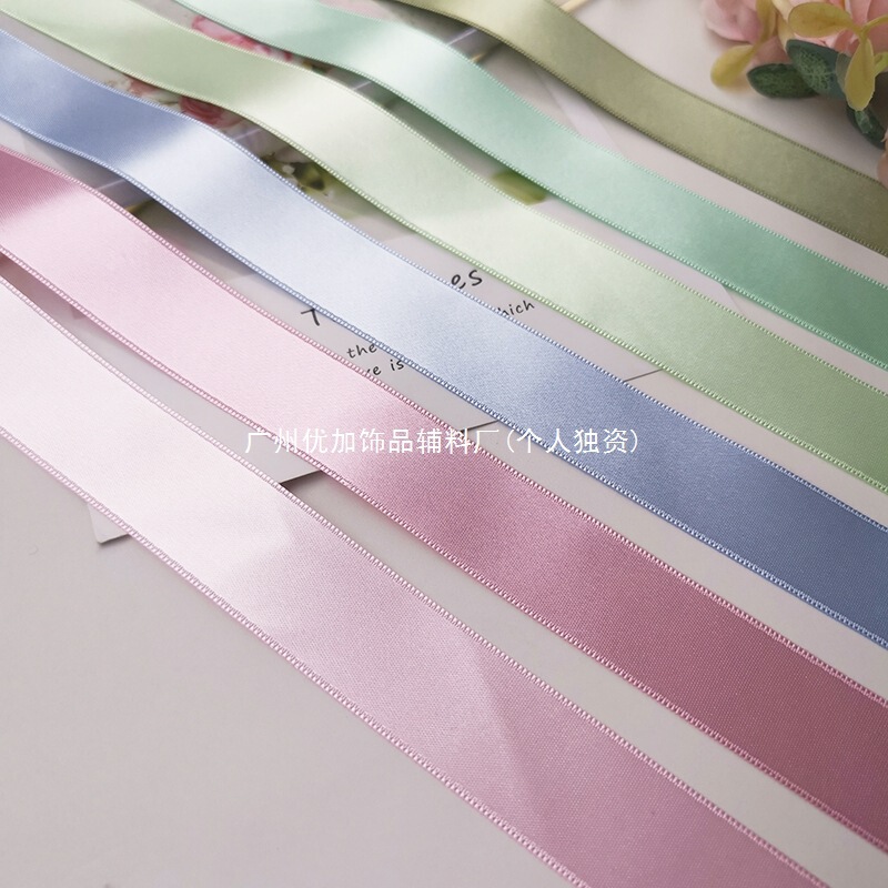 Hot Bright Encrypted Polyester Ribbon Double-Sided Ribbon Handmade DIY Hair Accessories Bow Material Shoes and Hats Clothing Accessories