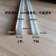 2-4���׆΁������岣������܉��4mm�����T܉���β�܉�������z�F��