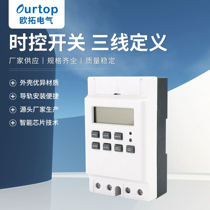 Переключатель контроля времени, Трехпроводное определение, полностью автоматический мощный переключатель времени микрокомпьютера, характеристики, полное качество, стабильное