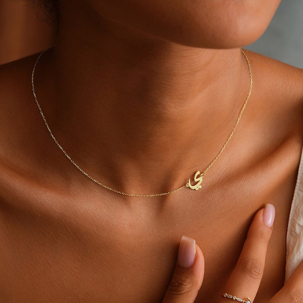 Arabic necklace stainless steel with letters