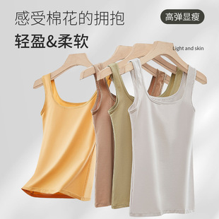 Velvet straps, summer tank top, base vest sleevless, worn on the shoulder, square neckline