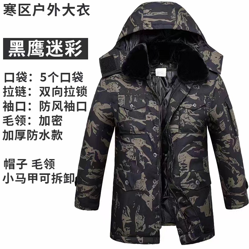 c1013ab1a9206a96fa44b372180e2b