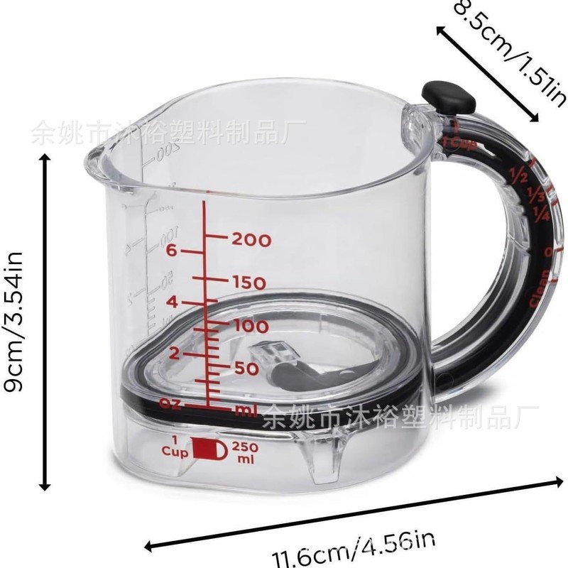 All-in-one adjustable measuring cup 一体式可调节量杯|undefined