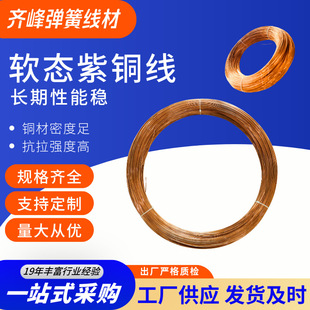 �R��ܛ�B���~�� ���t�~�z 0.1-5.0mm ���ۏ�����늳��B�ӌ��Ì��