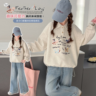 Ůͯ������С�R�̽��l�����b2026�괺���¿��д�ͯ�ɐ�POLO������