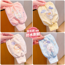 ��ܛ�ȃ�ͯ�����ﶬ�¿���ֵë�q��ů������ͯŮ��ˮ���K����