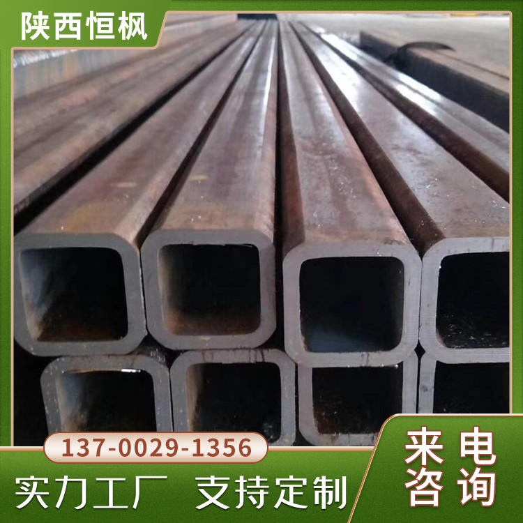 一键上货_20250110142834