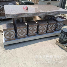 �S��ֱ�NͥԺ�e�����@����ʯ��ʯ��  ������Ȼ����ʯʯ�^���΃r��