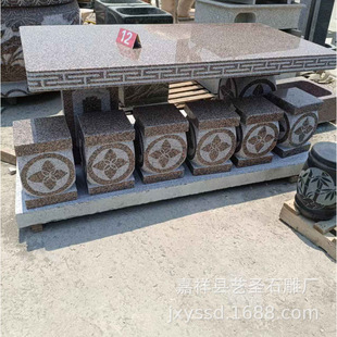 �S��ֱ�NͥԺ�e�����@����ʯ��ʯ��  ������Ȼ����ʯʯ�^���΃r��