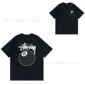 850 Black Ball