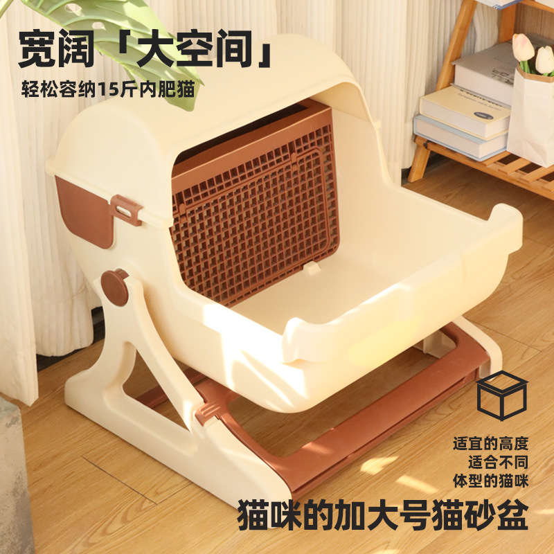 Inodoro para gatos con volteo abierto, caja de arena para gatos semiautomática extra grande, baño para mascotas, caja de arena para gatos perezosos semicerrada