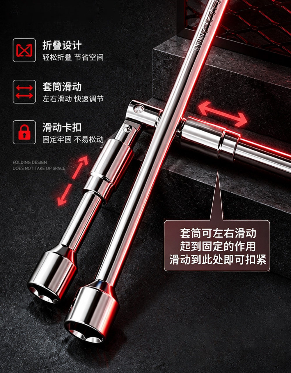 Car tire wrench, labor-saving disassembly tool, extended tire changing cross socket set, car repair disassembly tool