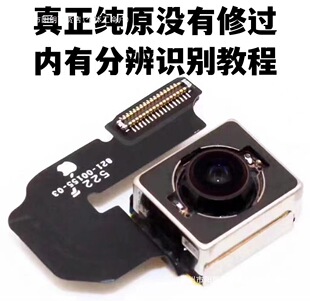 춴�Xiphone7�m�ú�11plusԭ�bMAX����7�O��XS�p�z���^8pXR���^