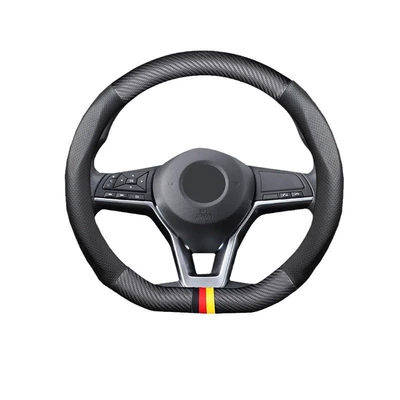 Steering wheel cover — car matte carbon fiber pattern
