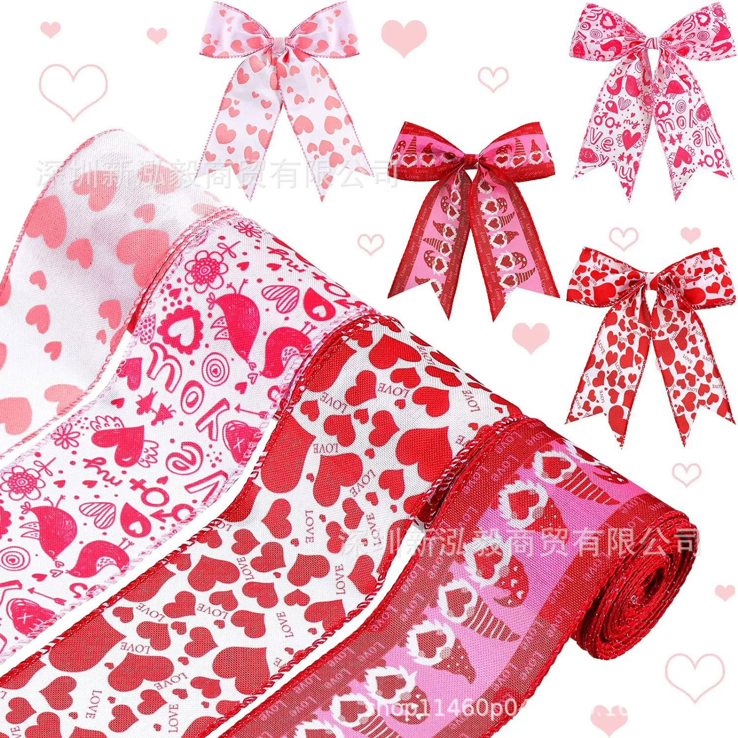 Лента на День Святого Валентина узор в форме сердца Проводная лента декоративная Проводная краевая лента DIY ремесла упаковка Свадьба