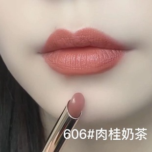 Raincoat Lipstick Does Not Fade, Does Not Stick to the Cup, Long-Lasting, Waterproof, Non-Fading Lip Makeup, Natural Makeup, Whitening, Douyin Hot Style
