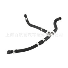 ���� ����  8L1Z18472A,23878,KH509,626540 683FD8E07 2007-2010