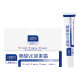 Dr. JIBOSHI Jigi Fruit Acid VE Urea Cream 20g Hydrating and Moisturizing to Improve Dry Water Tenderness and Brightness