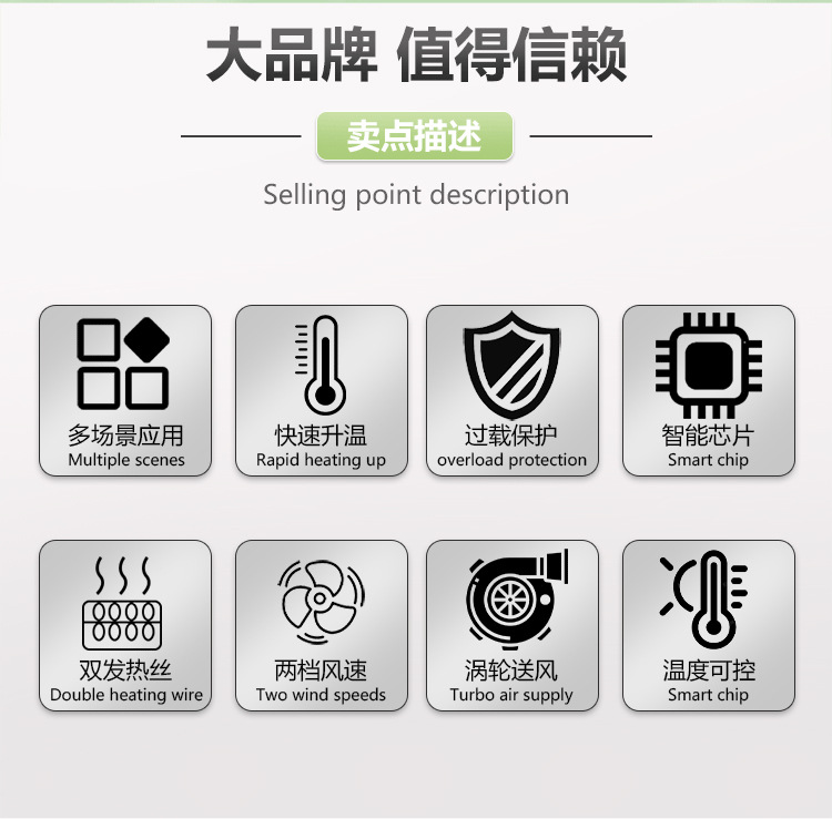 详情页_03.jpg