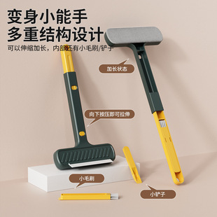 Household Multifunctional Double-Sided Cleaning Window Scraper Window Glass Wiper Screen Window Brush No-Disassembly Screen Cleaning Brush