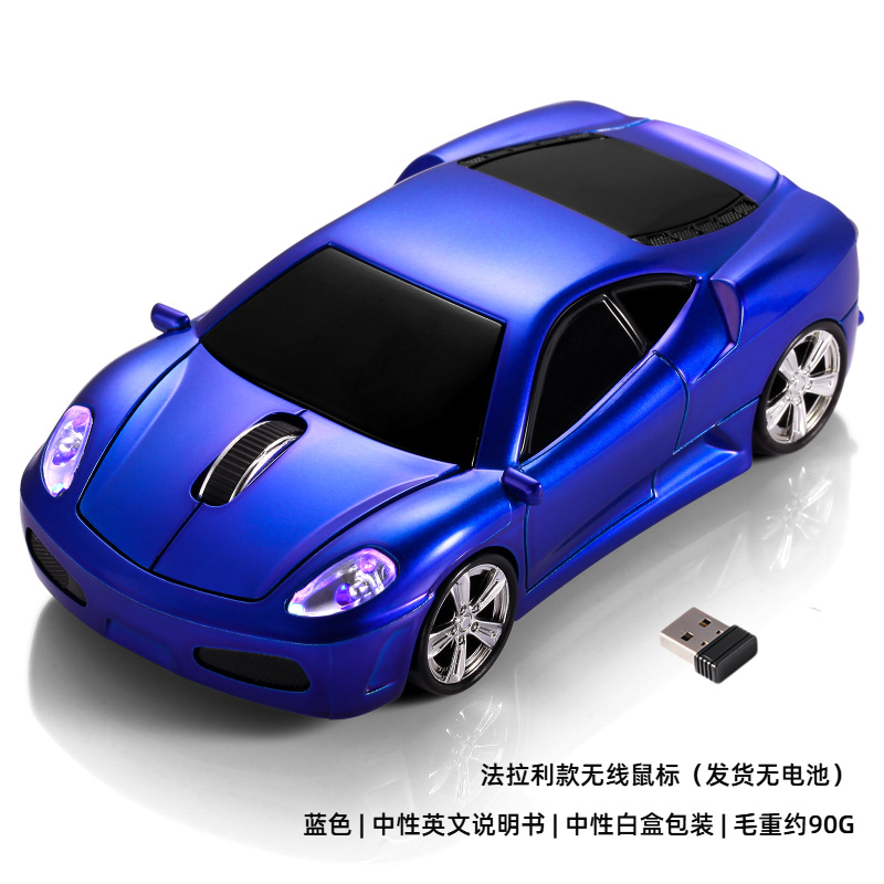 LOGO personalizado ratón inalámbrico ratón de oficina optoelectrónico empresa adquisición periféricos de computadora modelo de coche de carreras ratón de computadora